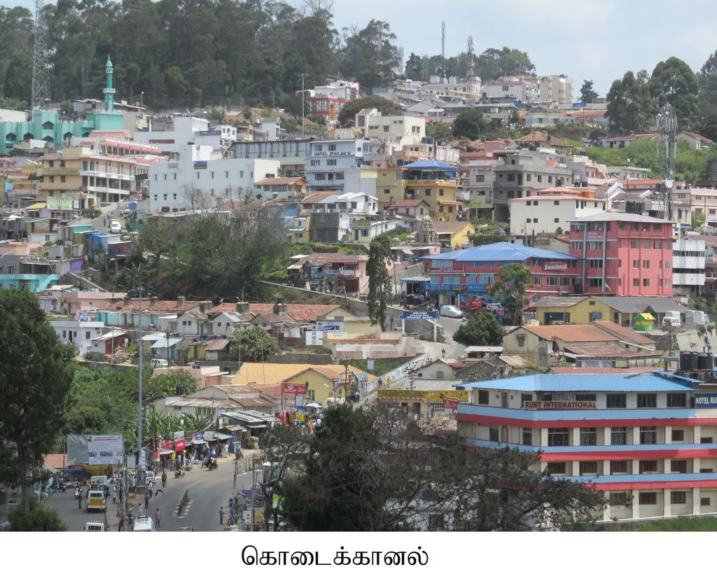  Beyond the terms of Kodaikanal Sealed to build hotels!